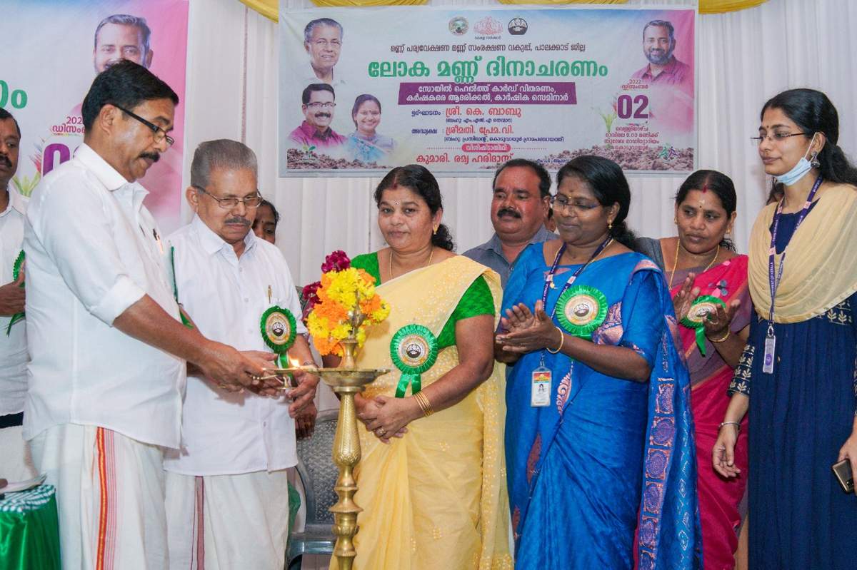 Palakkad Kerala Soil Survey